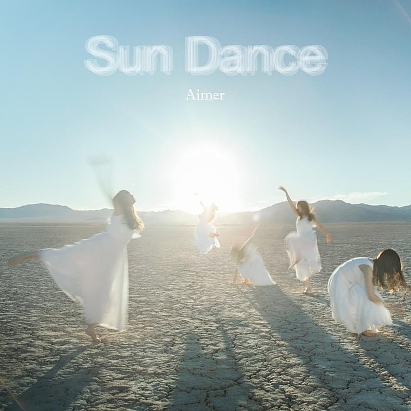 Aimer「【ビルボード】Aimer『Sun Dance』で初の総合アルバム首位　ジェジュン『Flawless Love』が続く」1枚目/1