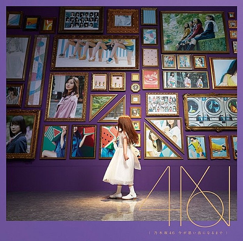 【ビルボード】乃木坂46のニューAL『今が思い出になるまで』が45万枚売り上げてCDセールス1位獲得＆今年最多のアルバム売上を記録