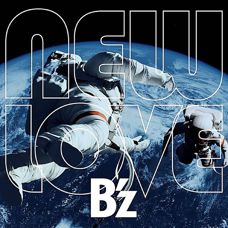 B'z「 【ビルボード】B&#039;z『NEW LOVE』が21万枚売り上げてALセールス首位獲得　椎名林檎/布袋寅泰が続く」1枚目/1