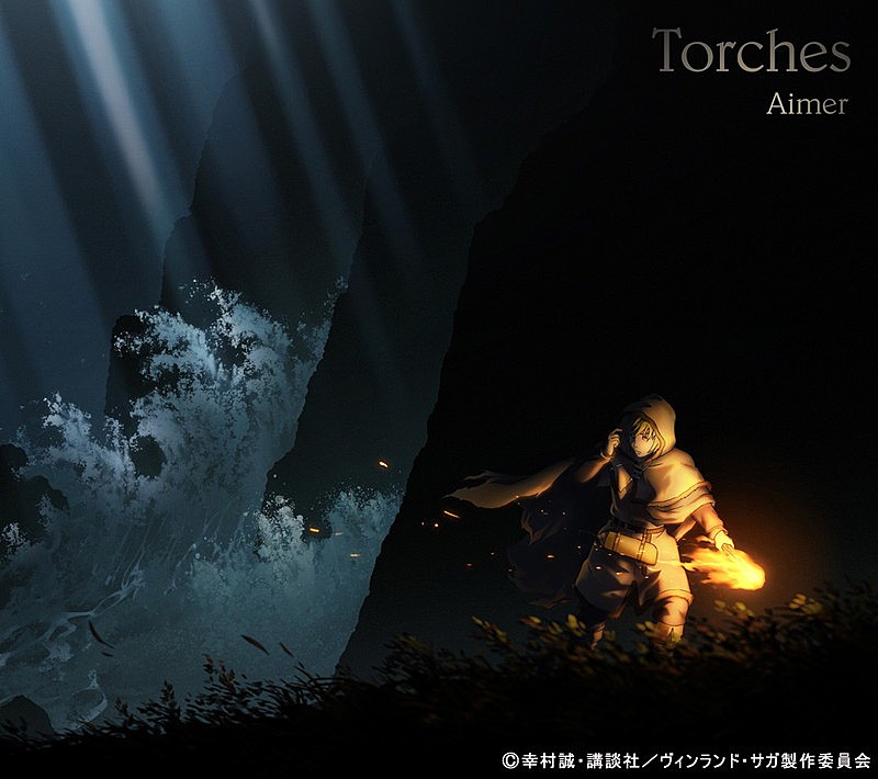 Aimer「Aimer、新曲「Torches」がTVアニメ『ヴィンランド・サガ』最新トレーラーで解禁」1枚目/5