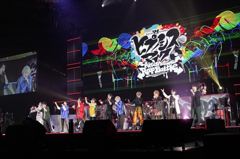 ライブレポート ヒプノシスマイクが12人でのライブを大阪で初開催 2つの新ディビジョン誕生を発表した2デイズ 初日をフルレポート Daily News Billboard Japan