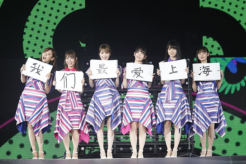 乃木坂46、秋元真夏率いる次世代メンバー中心の上海アリーナ公演が大盛況