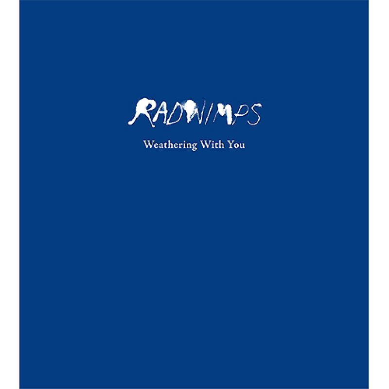 RADWIMPS「【ビルボード】RADWIMPS『天気の子 complete version』がダウンロード・アルバム首位　PRODUCE 101 JAPANが続く」1枚目/1