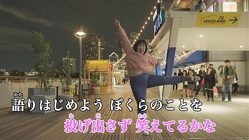 いきものがかり Sing のカラオケ風mvにゆりやんレトリィバァ Daily News Billboard Japan