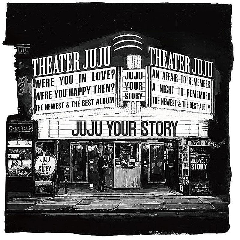 JUJU「【ビルボード】JUJU『YOUR STORY』がアルバム・セールス首位返り咲きで累計10万枚を突破　Uruトップ5入り 」1枚目/1
