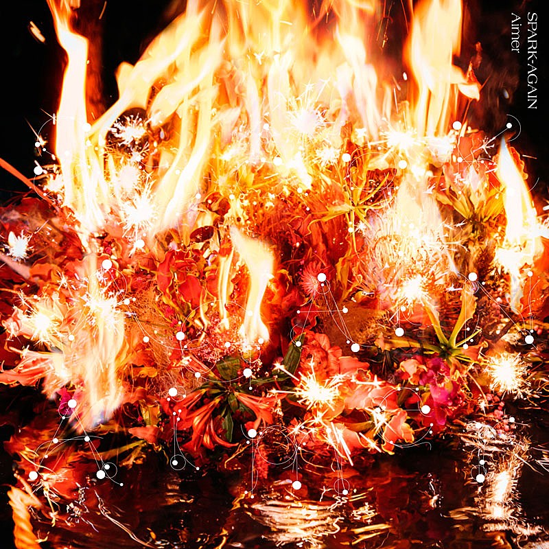 Aimer「Aimerの新シングル「SPARK-AGAIN」9月リリース、『炎炎ノ消防隊』OP主題歌」1枚目/4