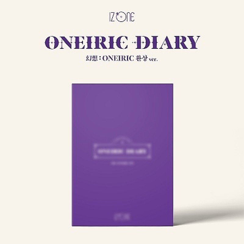 ＩＺ＊ＯＮＥ「【先ヨミ・デジタル】IZ*ONE『Oneiric Diary』ダウンロード・アルバム首位なるか　SiM/miletが続く」1枚目/1