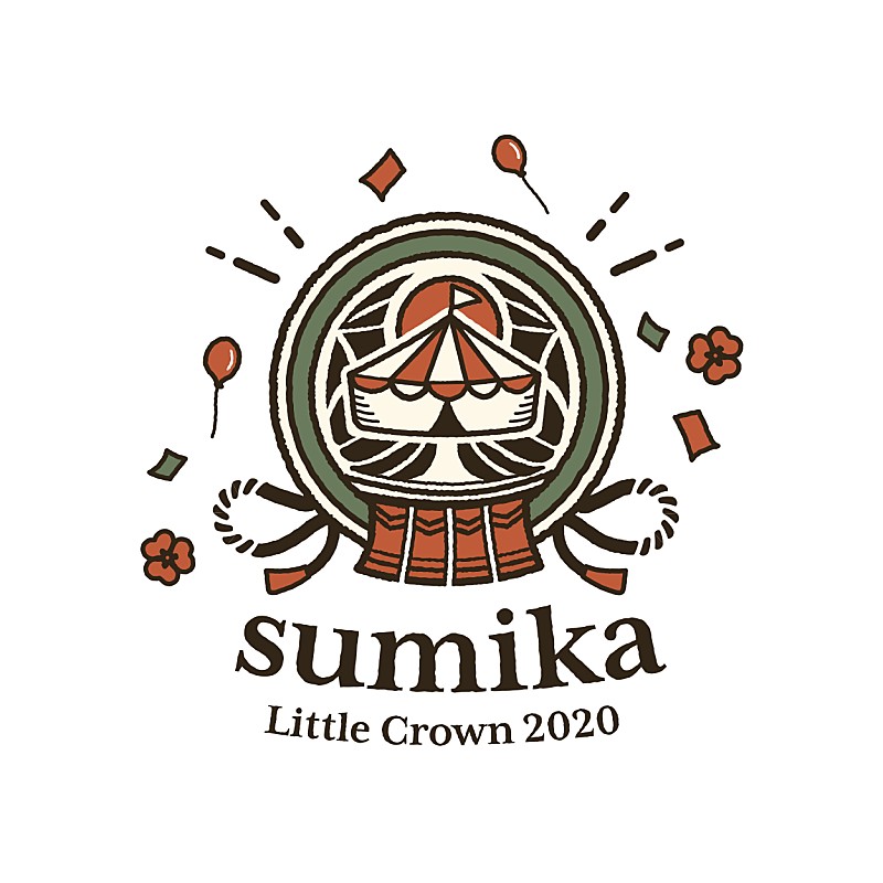 sumika、自身初のオンラインライブの開催決定 