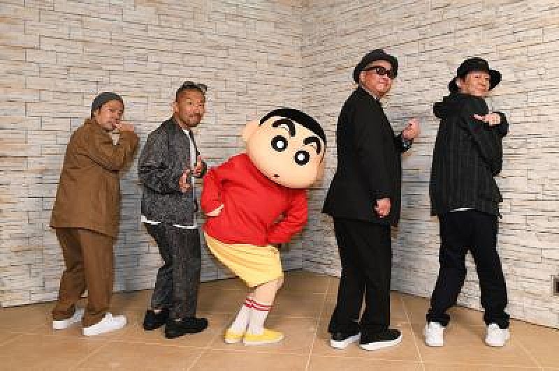 ケツメイシの新曲 スーパースター がtvアニメ クレしん 新主題歌に おケツコラボ も実現 Daily News Billboard Japan