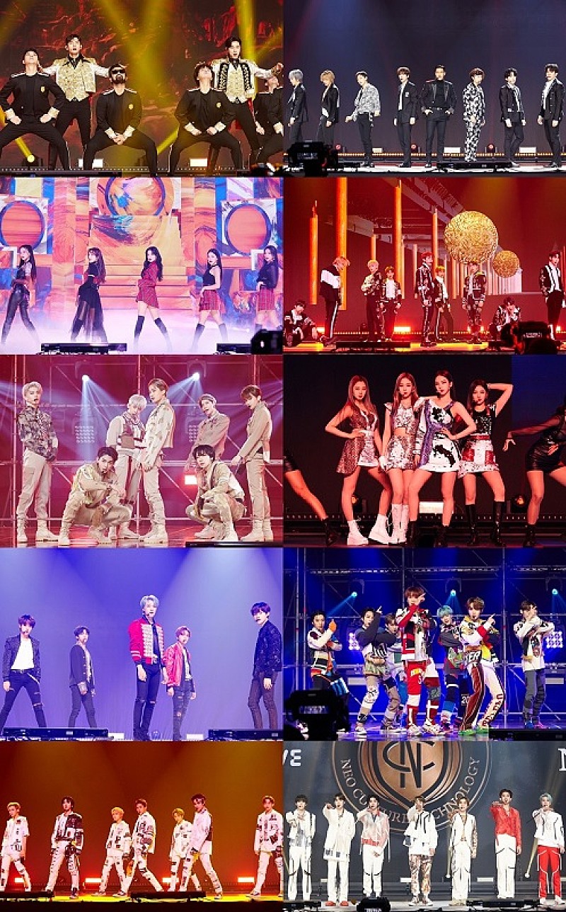 東方神起、SuperM、Red Velvetら出演 【SMTOWN LIVE】韓国オンラインコンサート史上最大視聴を記録 