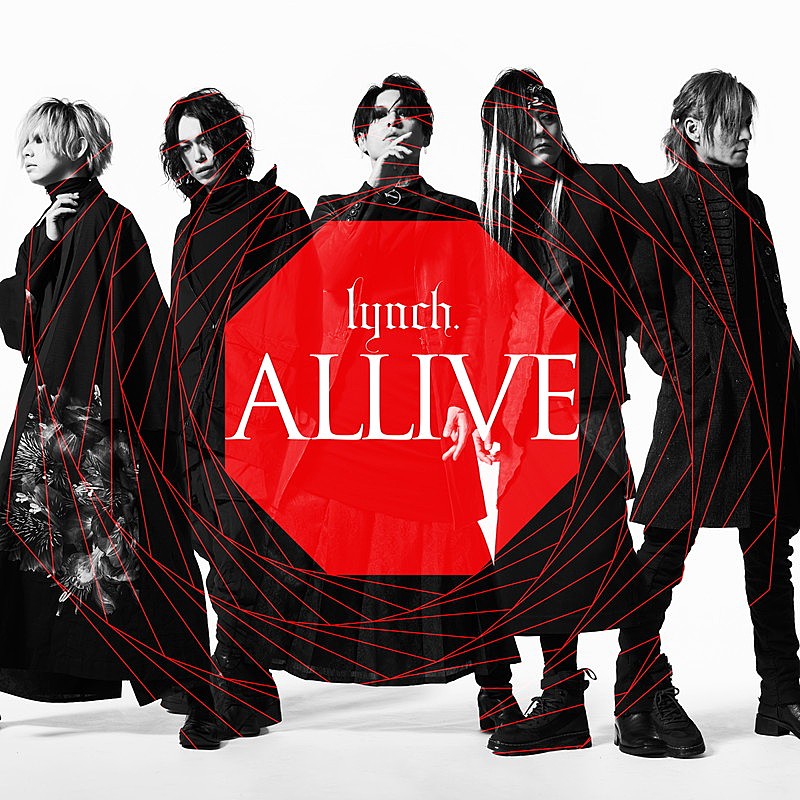 lynch.、アニバーサリーデジタルシングル「ALLIVE」MV公開 