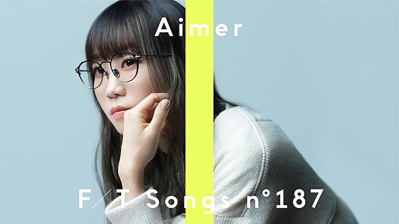 Aimer「Aimer、ピアノとギターのアレンジで「カタオモイ」披露 ＜THE FIRST TAKE＞」1枚目/2