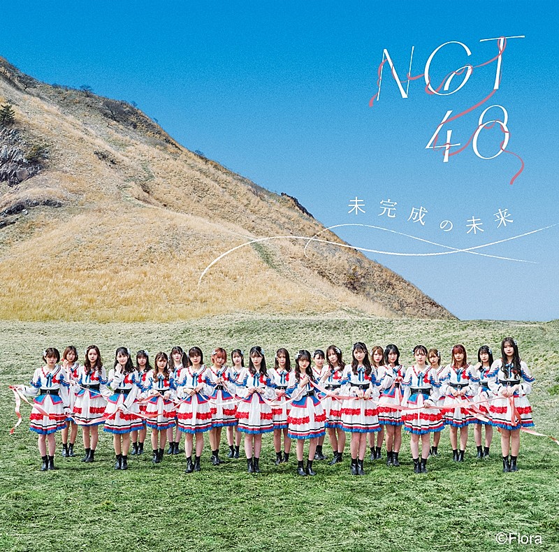 NGT48、1stアルバム詳細発表＆ライブツアー開催決定