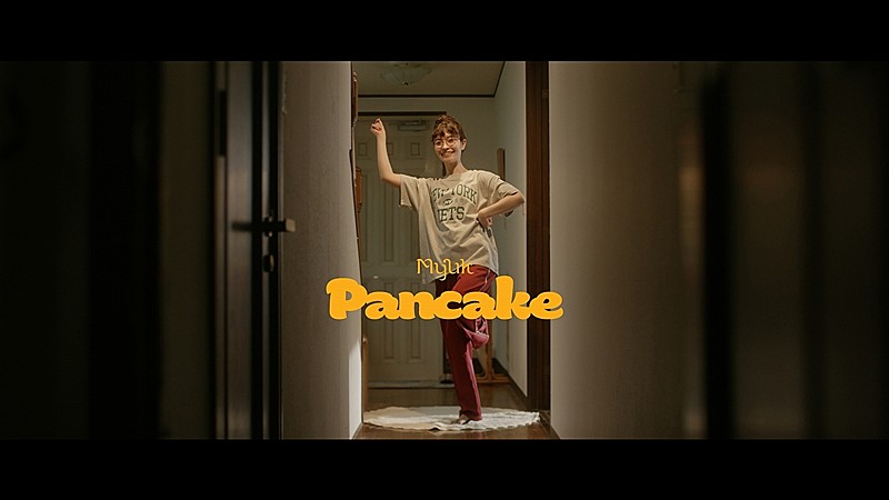 Myuk、新曲「Pancake」MV公開