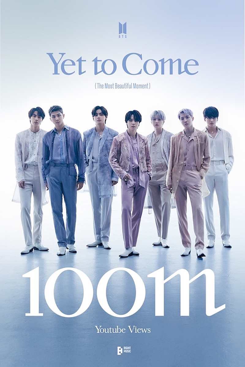 BTS、「Yet To Come」MV再生回数が1億回突破