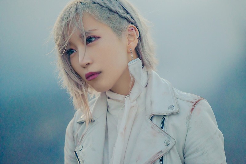 ReoNa、12/7リリースのニューシングル『Alive』のジャケットアートワーク＆収録楽曲情報公開