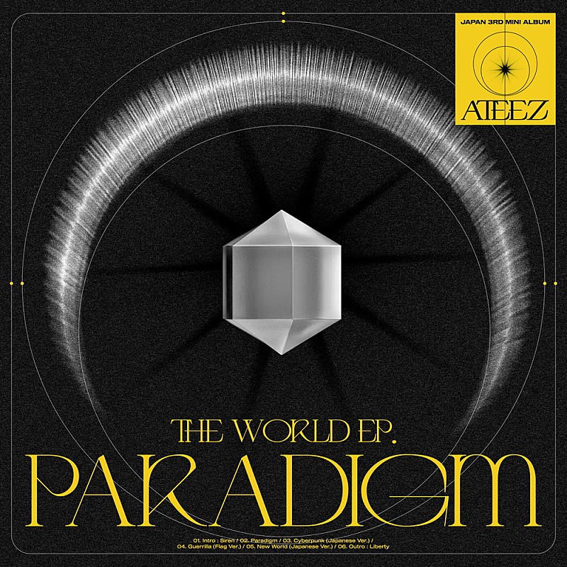 ATEEZ「【ビルボード】ATEEZ『THE WORLD EP. PARADIGM』が総合アルバム首位を獲得 　」1枚目/1