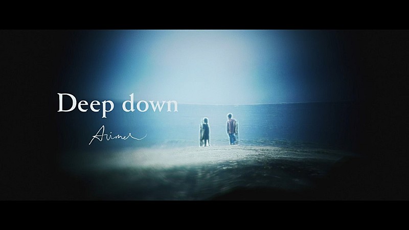 Aimer「Aimer、『チェンソーマン』第9話エンディング・テーマ「Deep down」のMV公開」1枚目/7