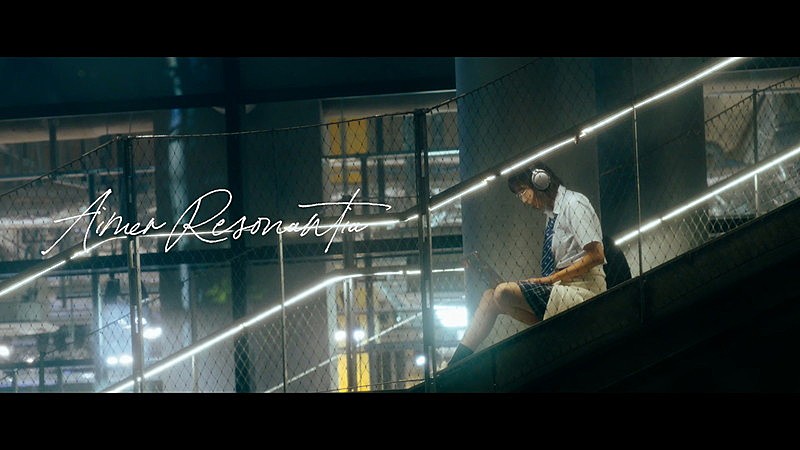 Aimer、幻想的な世界観の「Resonantia」MV公開