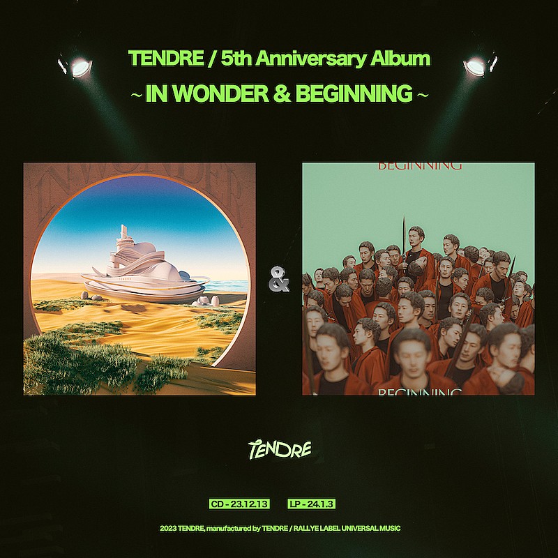 ＴＥＮＤＲＥ「TENDRE、5周年AL『IN WONDER &amp; BEGINNING』リリース決定＆アナログ盤も発売へ」1枚目/3