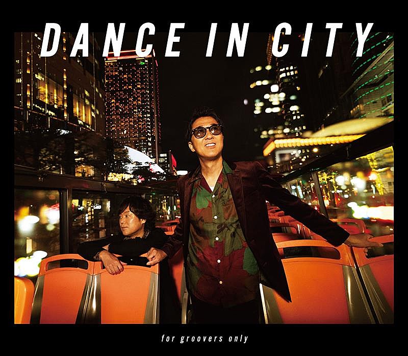 DEEN「DEEN、ニューAL『DANCE IN CITY ～for groovers only～』全曲試聴ダイジェスト映像公開」1枚目/5