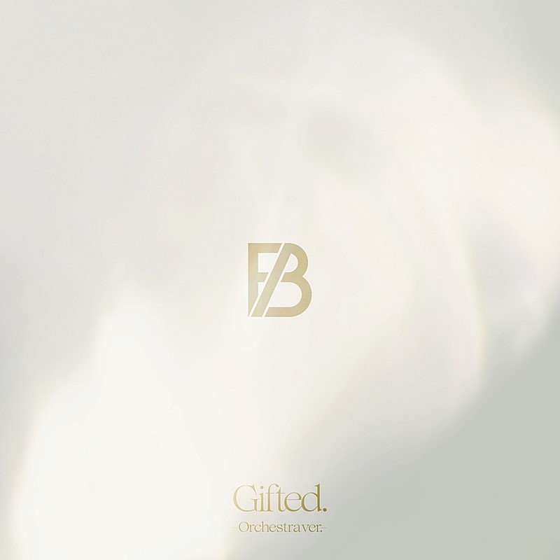 BE:FIRST、デビュー曲「Gifted.」をオーケストラアレンジ　特別映像もプレミア公開