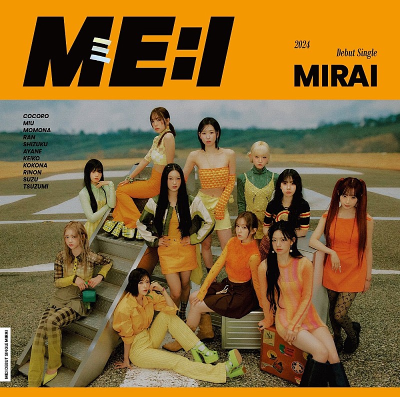 ME:I「【先ヨミ】ME:Iデビューシングル『MIRAI』22万枚で現在シングル1位」1枚目/1