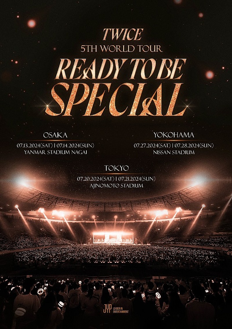 TWICE「急きょ追加公演が決定、【TWICE 5TH WORLD TOUR ‘READY TO BE’ in JAPAN SPECIAL】」1枚目/2