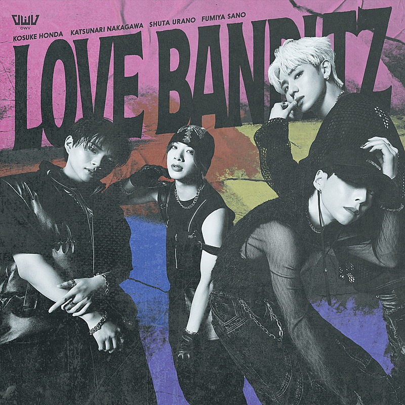 OWV「OWV シングル『LOVE BANDITZ』初回限定盤」2枚目/4
