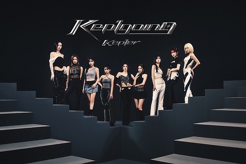 Kep1er「Kep1er、日本1stアルバム『Kep1going』リリース記念のドローンショー映像が公開」1枚目/1