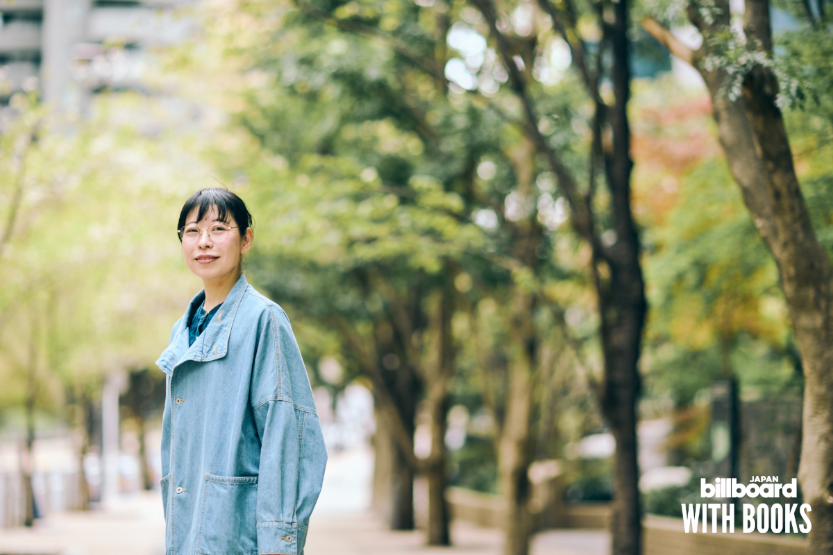 古賀 及 子