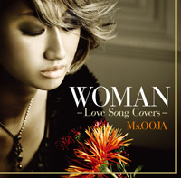 Ms.OOJA『WOMAN -Love Song Covers-』