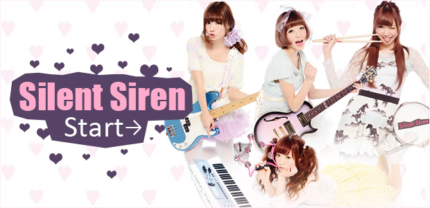 Silent Siren 『Start→』 インタビュー