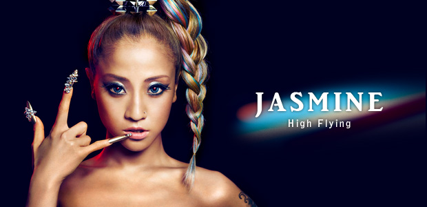 JASMINE 『High Flying』 インタビュー