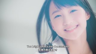 モーニング娘。'14 『笑顔の君は太陽さ』(Morning Musume。'14[You bright smile is like the sunshine]) (MV)