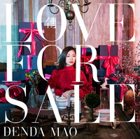 傳田真央『Love for Sale』インタビュー