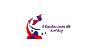 2017/6/14発売「シンクロ」初回盤収録「Ai Kawashima Concert 2016～Travel Diary～」PR