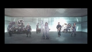 和楽器バンド / 細雪(MUSIC VIDEO)