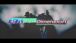 Rain Drops『セルフィーDimension』Music Video(『シナスタジア』収録曲)
