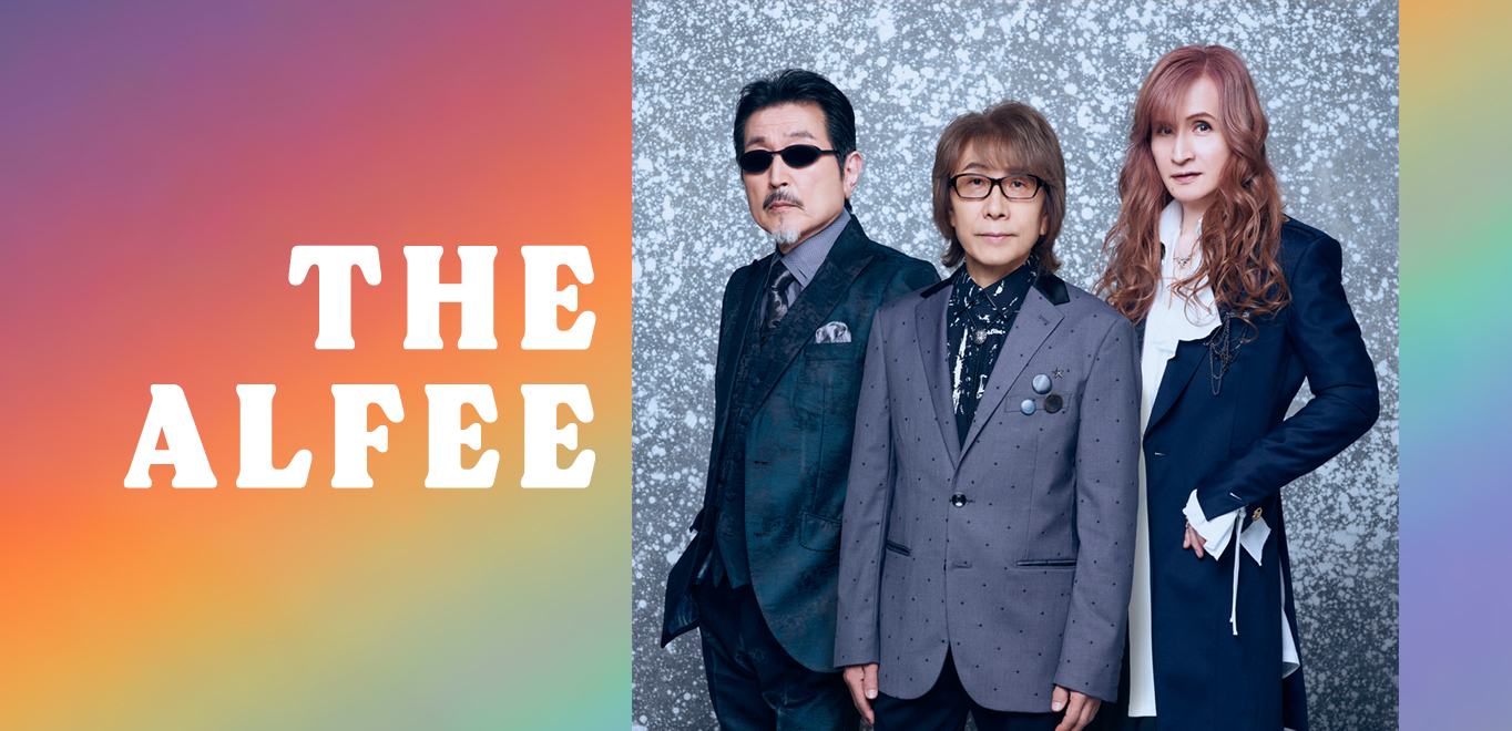 THE ALFEE『HEART OF RAINBOW』インタビュー