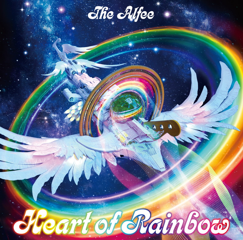 『HEART OF RAINBOW』