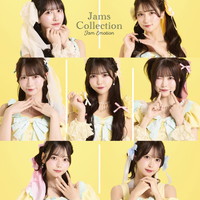 Jams Collection『Jam Emotion』