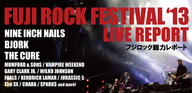 FUJI ROCK