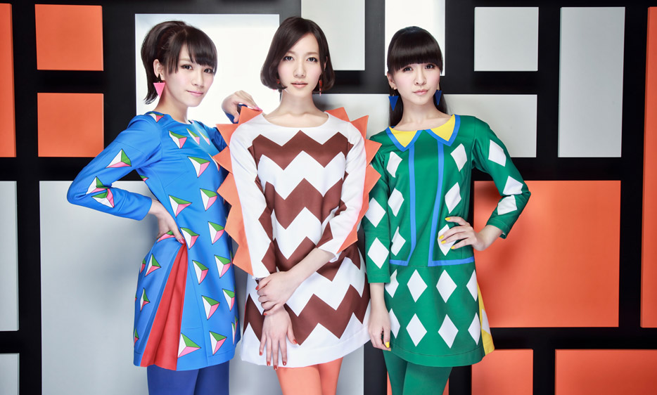 perfume