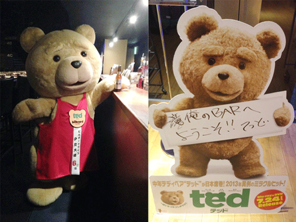 ted