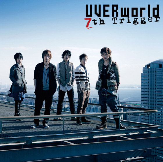 UVERworld「」5枚目/7