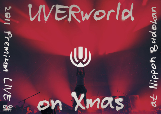 UVERworld「」6枚目/7