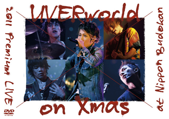 UVERworld「」7枚目/7