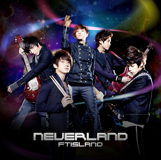 ＦＴＩｓｌａｎｄ「」2枚目/2