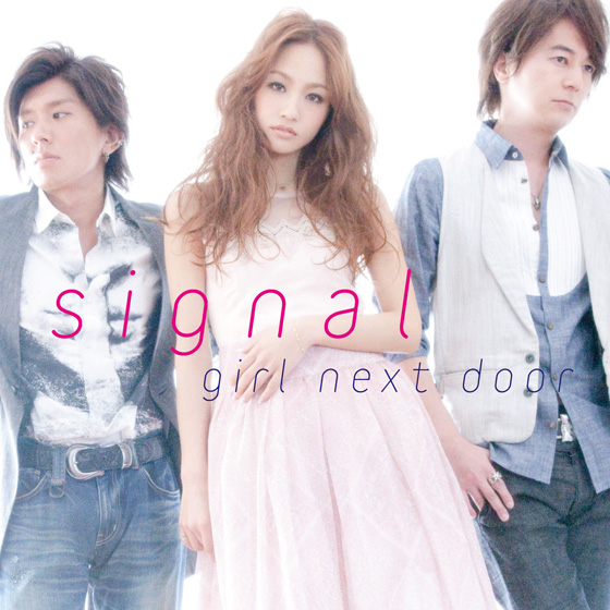 ＧＩＲＬ　ＮＥＸＴ　ＤＯＯＲ「」2枚目/4